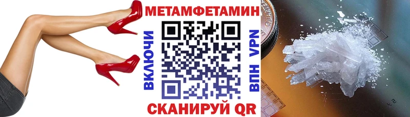 где найти   Аксай  hydra как войти  АМФ 97% 