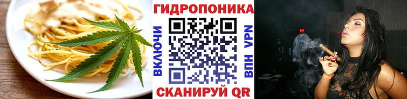 сколько стоит Аксай Canna-Cookies марихуана