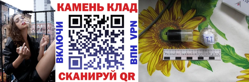 что такое наркотик  Аксай  Гашиш гарик 