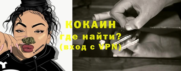 прущая мука Касимов