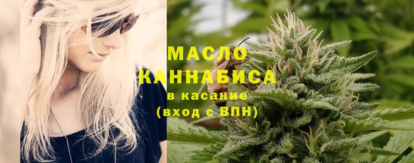 марки lsd Карталы