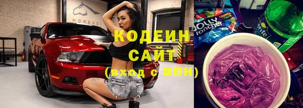 винт Россошь
