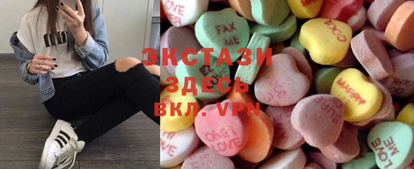 прущий лед Абаза