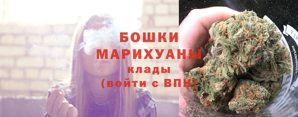 амфетамин Абдулино