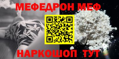 кокаин премиум Свободный