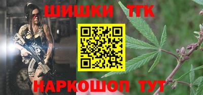кокаин премиум Свободный