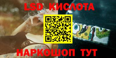 кокаин премиум Свободный