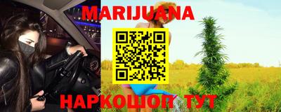 прущий лед Славгород