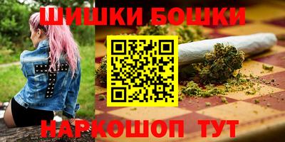 spice Севастополь