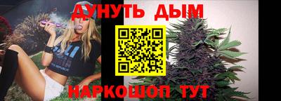 прущий лед Славгород
