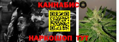 spice Севастополь