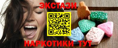 кокаин премиум Свободный