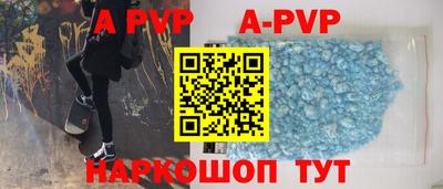 кокаин премиум Свободный
