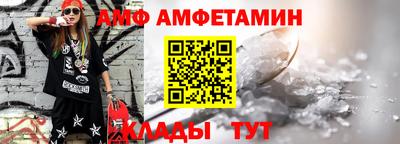 spice Севастополь