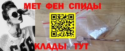кокаин премиум Свободный