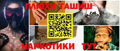 spice Севастополь