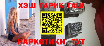 кокаин премиум Свободный