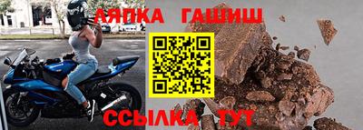 кокаин премиум Свободный