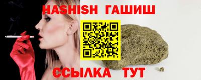 spice Севастополь