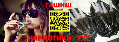 прущий лед Славгород
