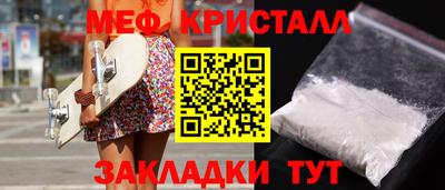 кокаин премиум Свободный