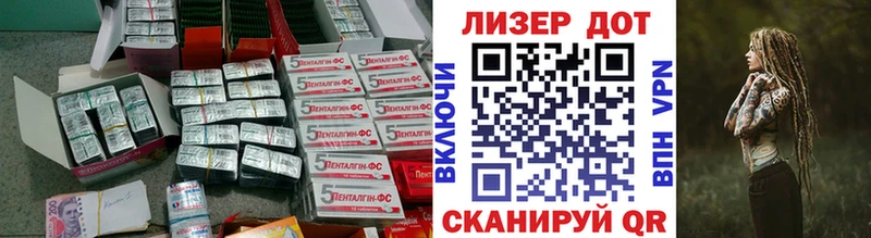 Лсд 25 экстази ecstasy  блэк спрут как войти  Аксай 