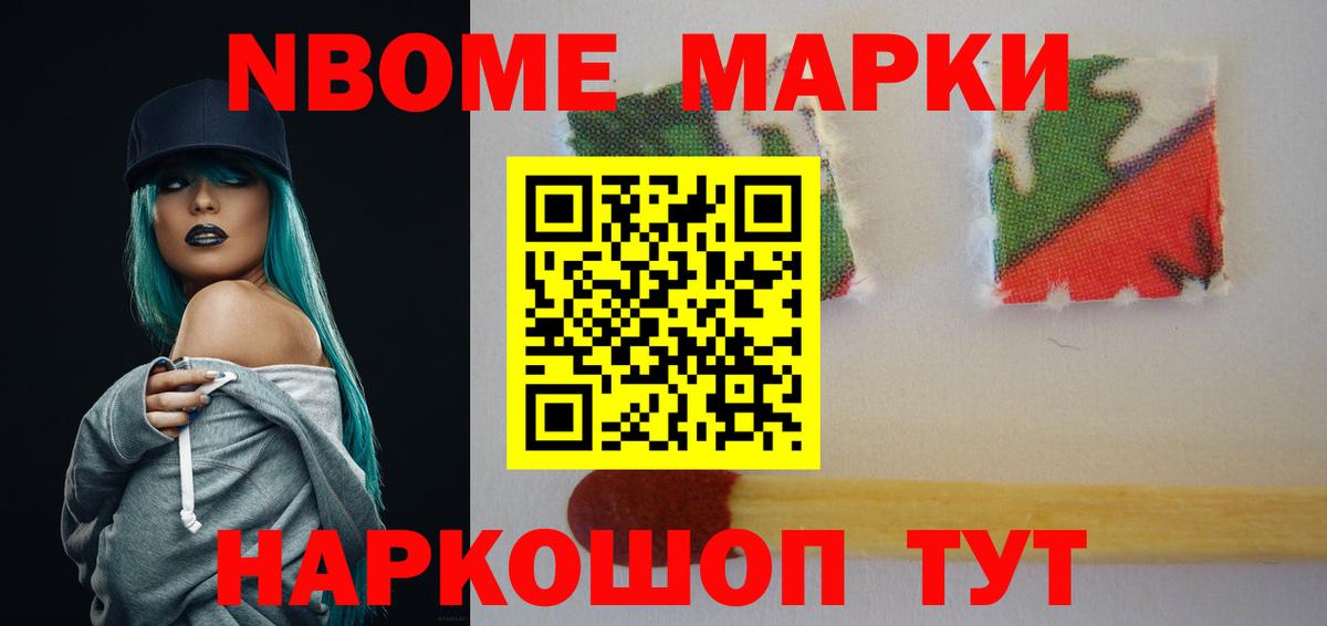ЛСД экстази кислота Аксай
