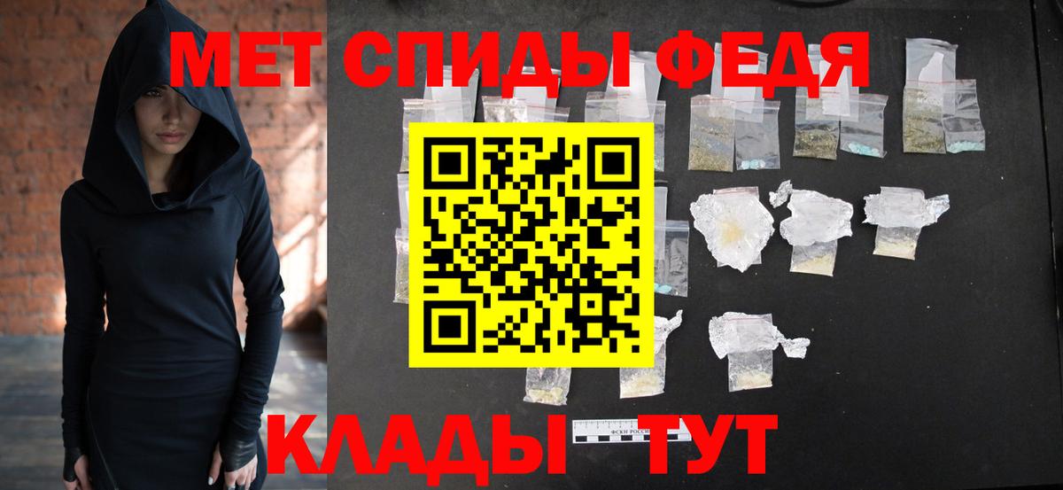 Конопля  Гашиш  Аксай  COCAIN  Мефедрон   Вход с VPN  ГАШ 