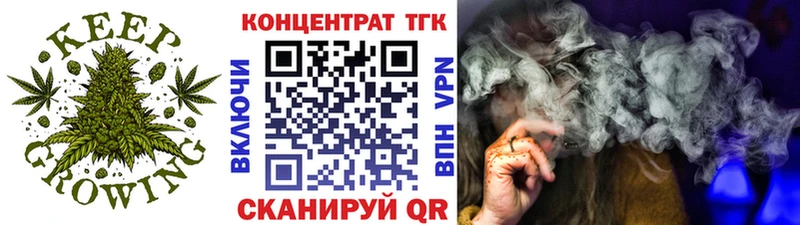 блэк спрут рабочий сайт Аксай ТГК вейп